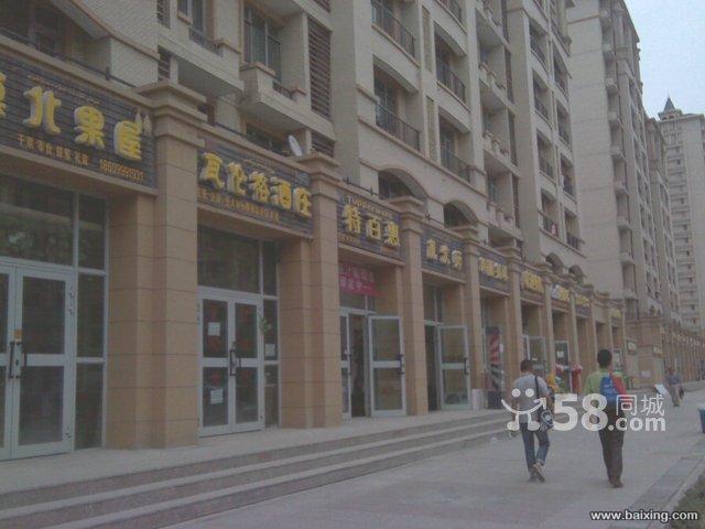 【圖】- (出售)商業街商鋪銷售 - 烏魯木齊烏魯木齊縣商鋪出售 -
