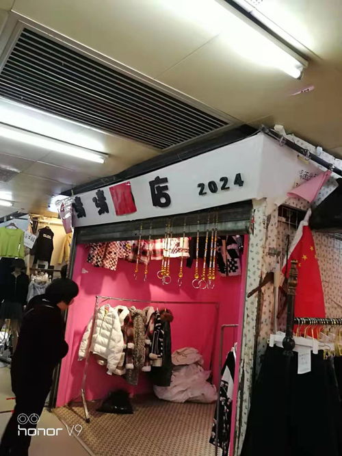 廣德市場(chǎng)二樓女裝主通道路口旺鋪 2024號(hào) 出租,合適服飾 鞋 帽 箱包 精品等