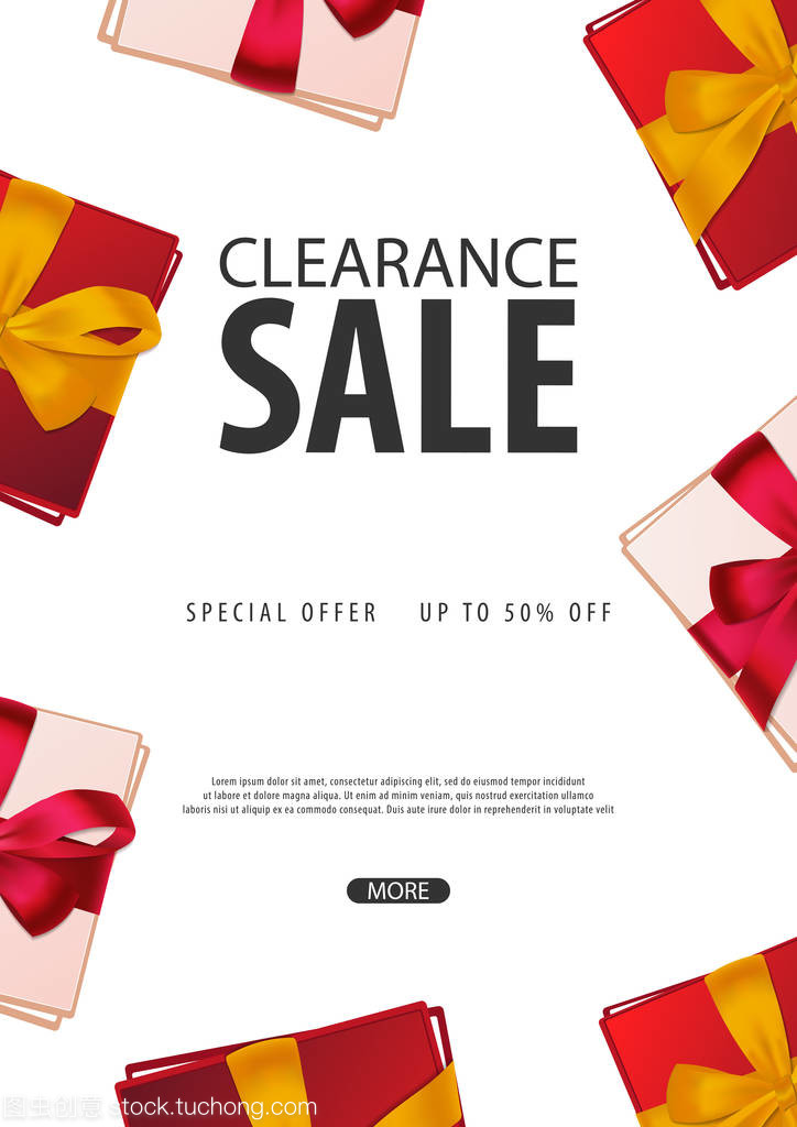 銷售海報或傳單設計。折扣背景為網上商店, 商店, 促銷傳單, 海報, 橫幅。矢量插圖