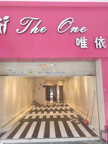 出租解放路步行街旺鋪