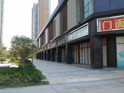 福星惠譽(yù)青城華府商鋪