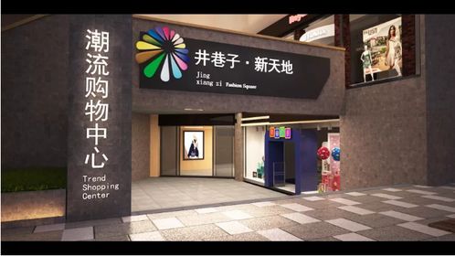 廣元房價(jià)走勢 售樓處電話 地址 樓盤怎么樣