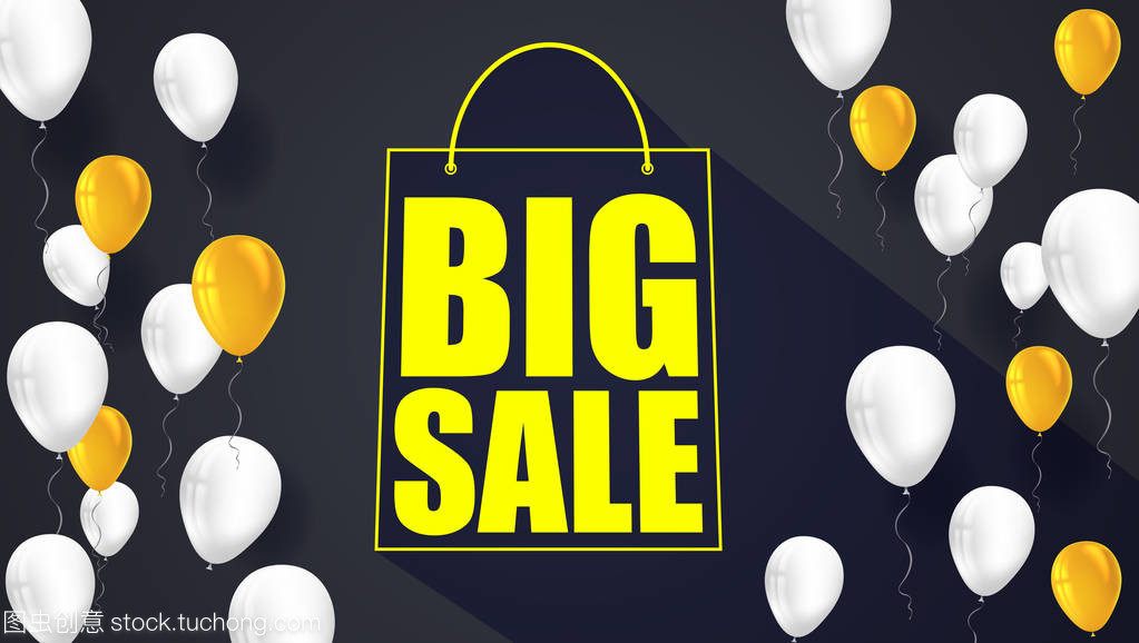 大減價的正文標題。準備打印,并在產品的廣告中使用。銷售背景與飛彩色充氣氣球。商店的購物袋跡象的廣告海報。3d 圖
