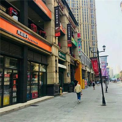 徐東二環,70年產權商鋪,融僑城孔子街,不限業態。便宜 急售