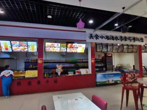 華斯生活購物廣場4F稀缺旺鋪，火爆招商中！搶占商業黃金機遇