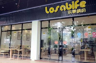 【黃金地段】興華二路飲品旺鋪轉(zhuǎn)讓，新城派出所對(duì)面，即租即營(yíng)業(yè)