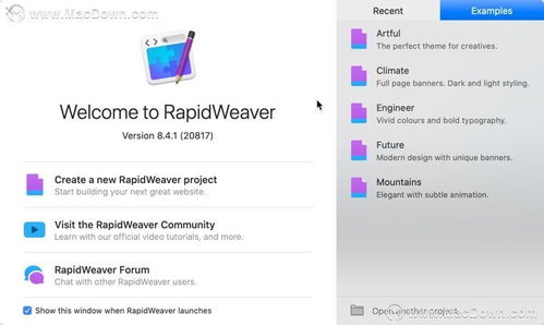 精品分享網(wǎng)站開(kāi)發(fā)者忠愛(ài)的網(wǎng)頁(yè)制作工具 大幅提升開(kāi)發(fā)效率