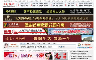 鄭州新經(jīng)緯信息技術(shù) 引領(lǐng)數(shù)字化解決方案的創(chuàng)新實(shí)踐