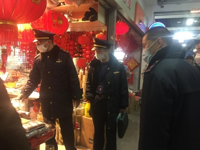 浙江紹興市市場(chǎng)監(jiān)管局嚴(yán)查涉疫案件130起 穩(wěn)定日常用品市場(chǎng)秩序