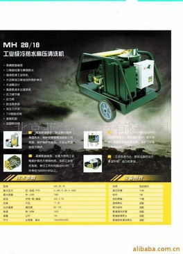 北京菲蘭德科技 以技術(shù)創(chuàng)新驅(qū)動，引領(lǐng)節(jié)能環(huán)保新未來